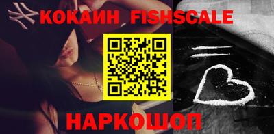 кокаин колумбия Дубна