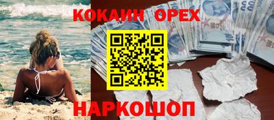 мдма Донской