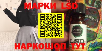 кокаин колумбия Дубна