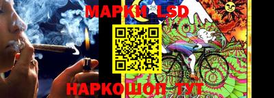 мдма Донской