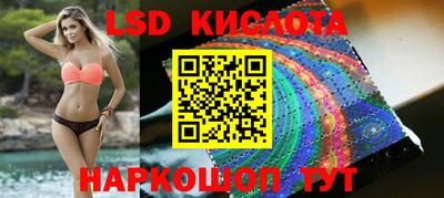 мдма Донской