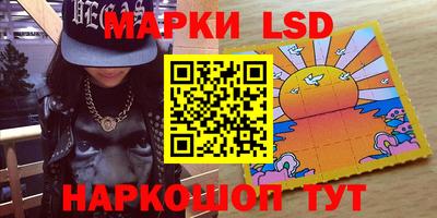 кокаин колумбия Дубна