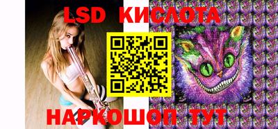 мдма Донской