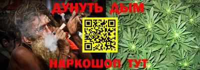 мдма Донской
