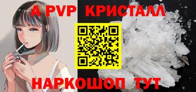 мдма Донской