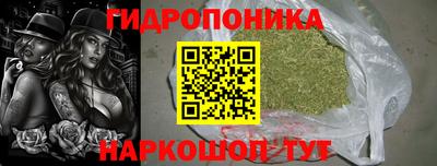 мдма Донской