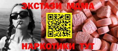 кокаин колумбия Дубна