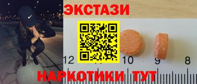 кокаин колумбия Дубна