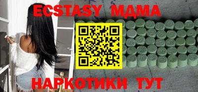 кокаин колумбия Дубна