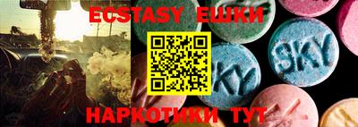 кокаин колумбия Дубна