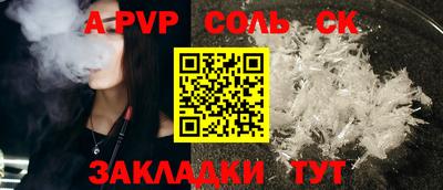 мдма Донской