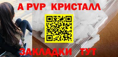 кокаин колумбия Дубна