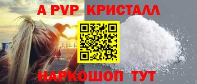 мдма Донской