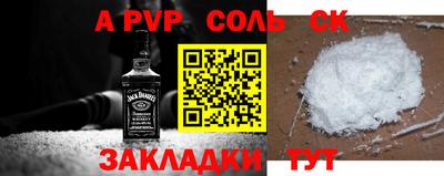 кокаин колумбия Дубна