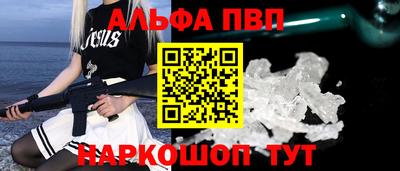 кокаин колумбия Дубна
