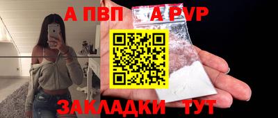 мдма Донской