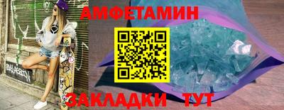 мдма Донской