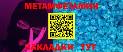 мдма Донской