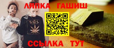 мдма Донской