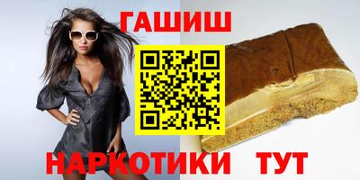 кокаин колумбия Дубна