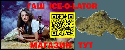 мдма Донской