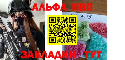 мдма Донской